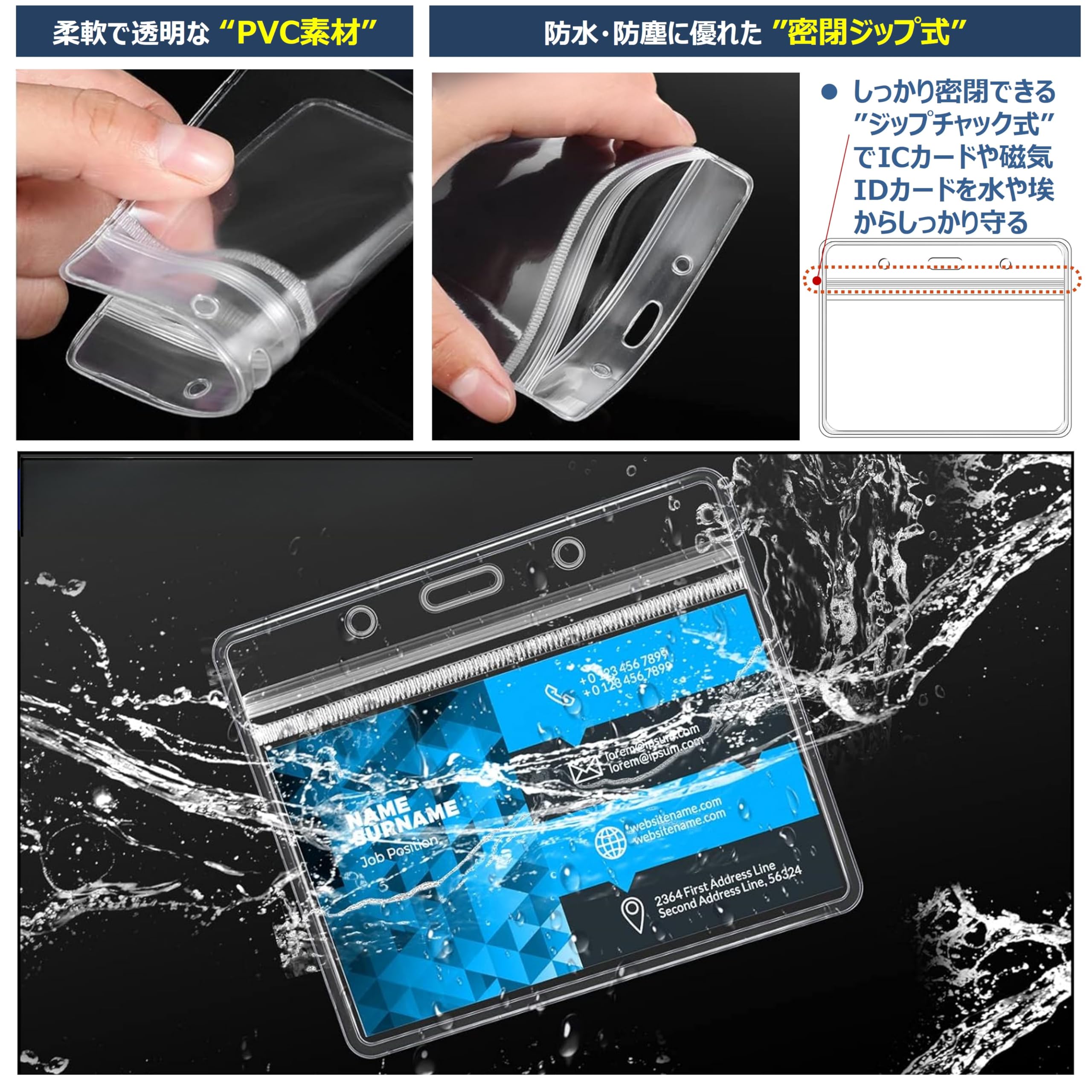 Amazon.co.jp: XP Design Name Tag Lanyard Neck Holder with ID